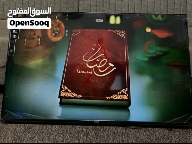 LG Smart Other TV in Basra