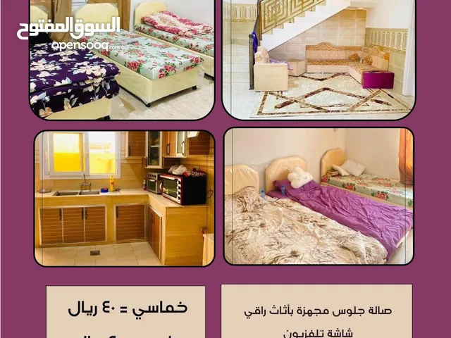 عقد سكن طالبات و موظفات للبيع