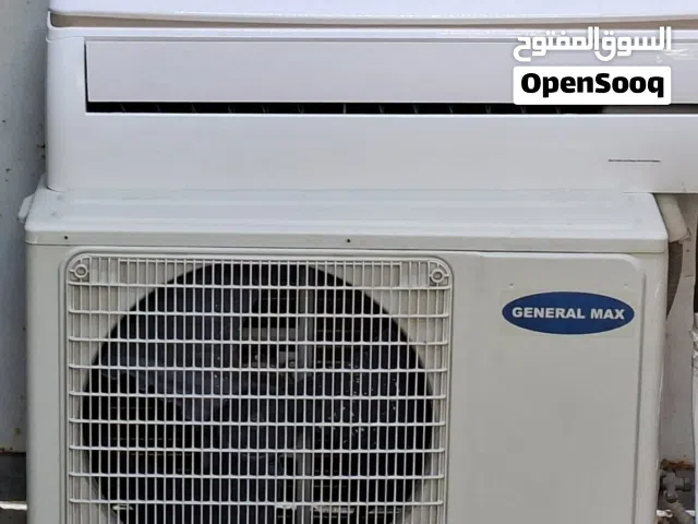 General Max 1.5 to 1.9 Tons AC in Basra