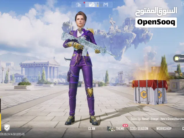 حساب ببجي قوي جداً