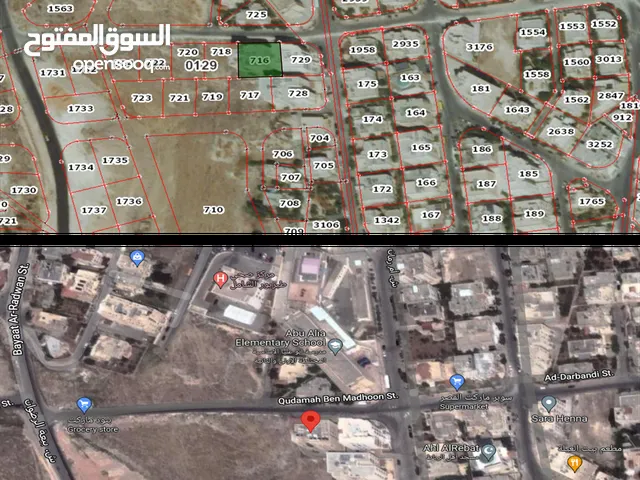 شقة طابق ثالث عائلية و مشمسه 141 متر في طبربور