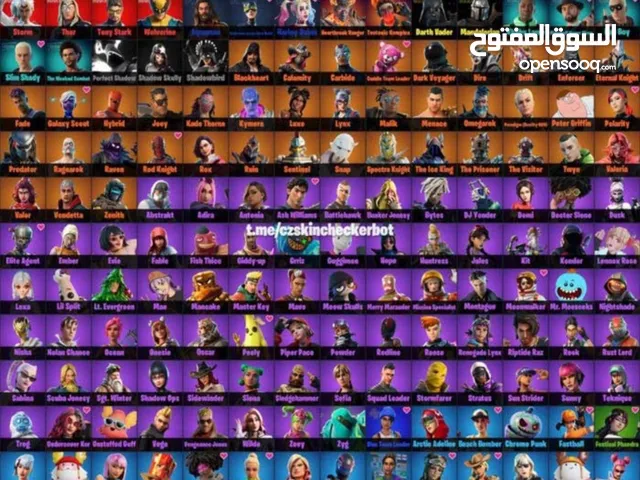 Fortnite Accounts and Characters for Sale in Al Ahmadi