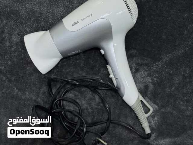 Braun Hair Dryer 2500Watts