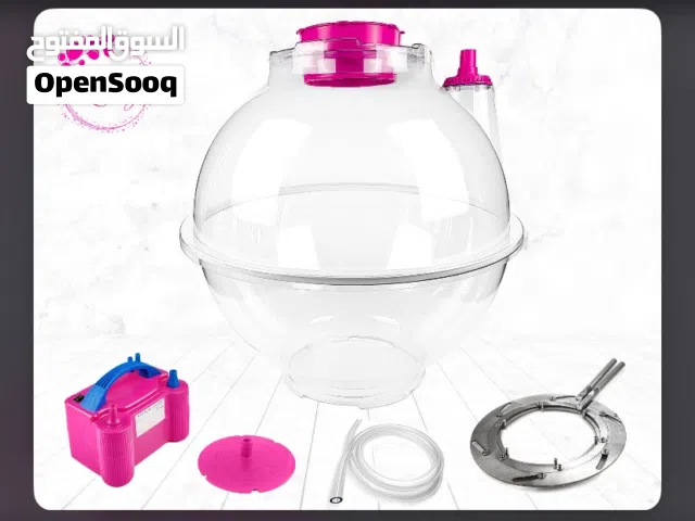 جهاز بلالين