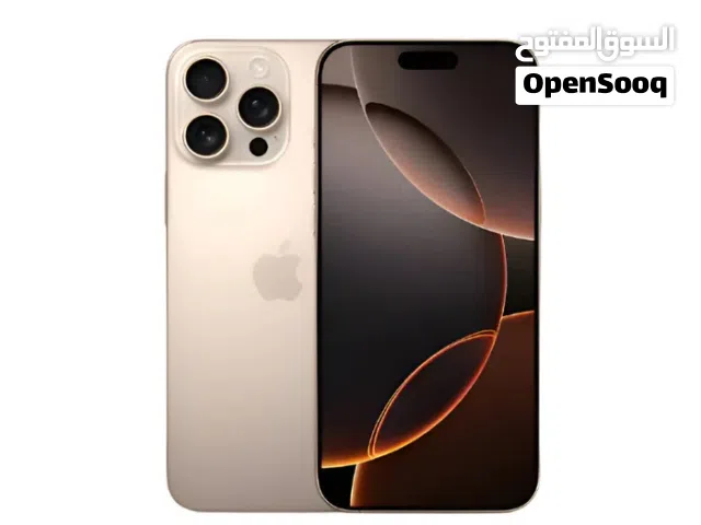 ايفون 16 برو ماكس