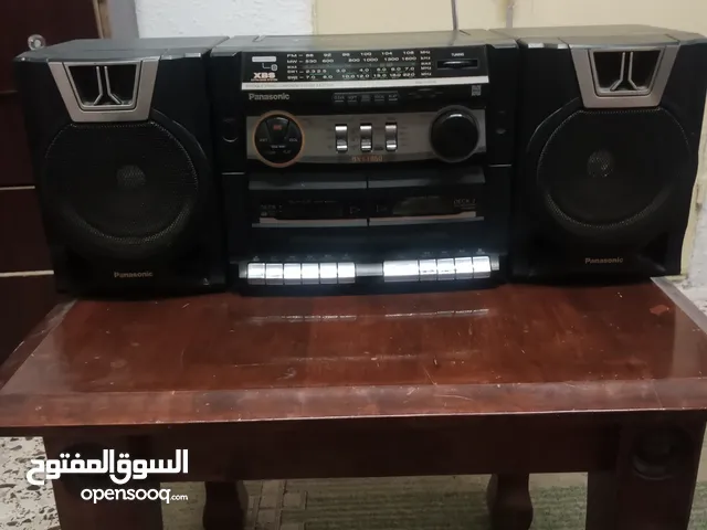 رادو اربع موجات نوع بانسونك اندونيسي