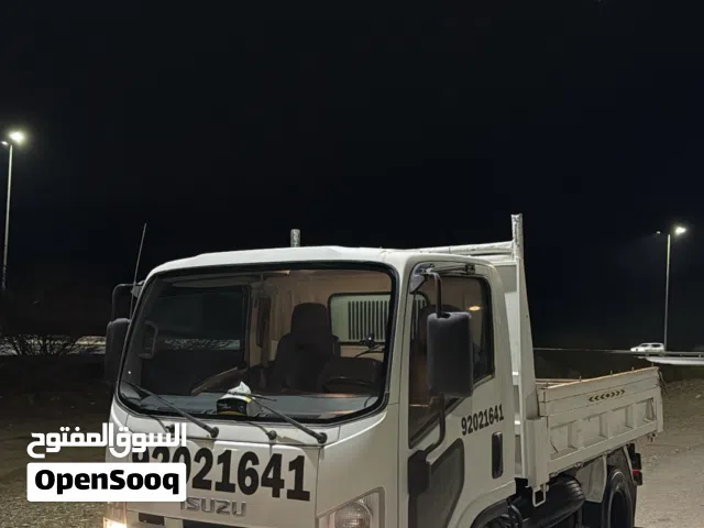 نكال ايسوزو نقل عام