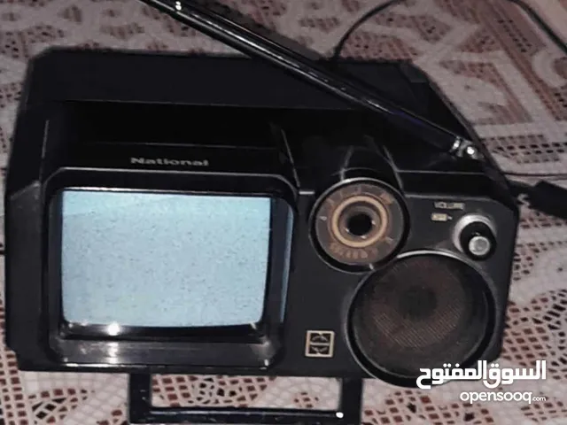 تلفزيون ناشونال انتيكا