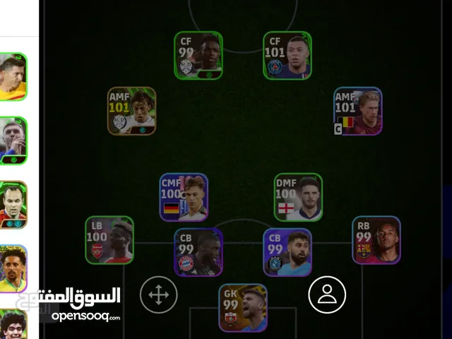 جاراللة حازم تايه