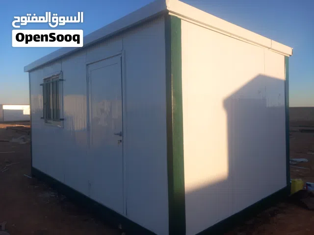 كرفانات للبيع مستعملة نظيفة
