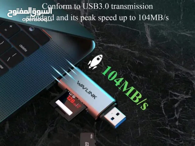 قارئ ذاكره بسرعه 104MB/s