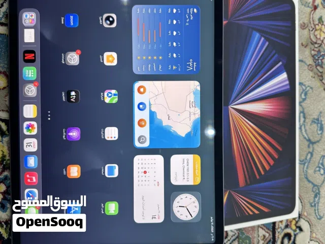 ايباد برو الجيل الخامس