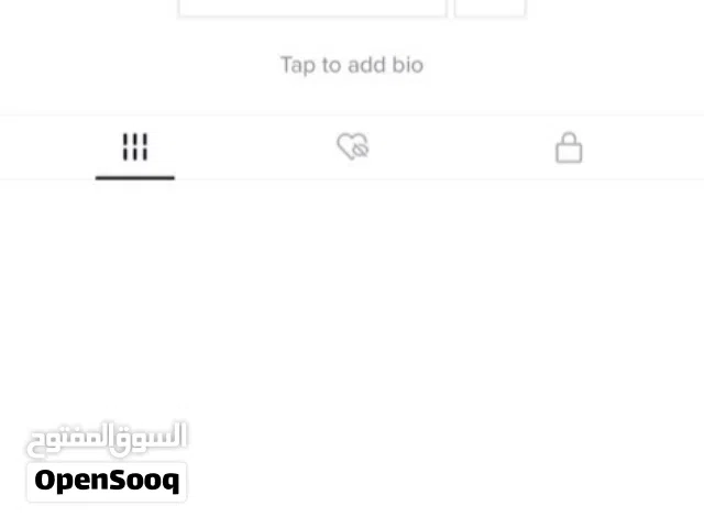 حساب تيك توك سعر ممتاز