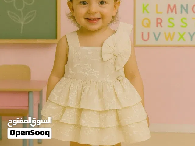 New beige dress