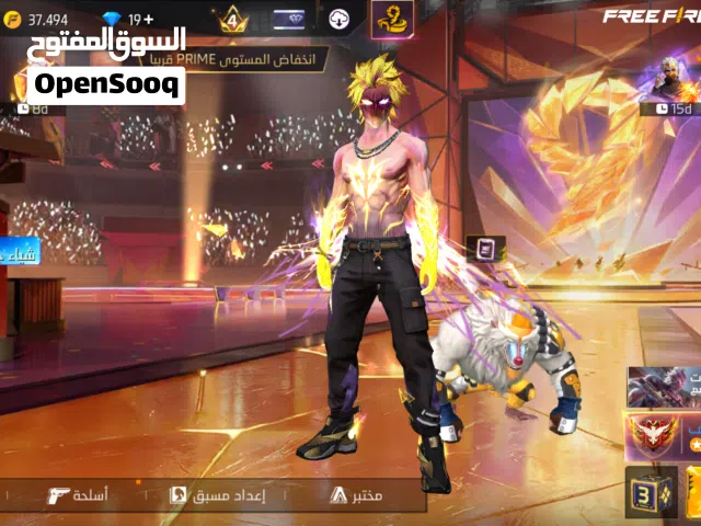 Free Fire Accounts and Characters for Sale in Al Dhahirah