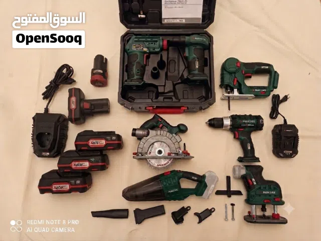 معدات باركسايد الألمانية