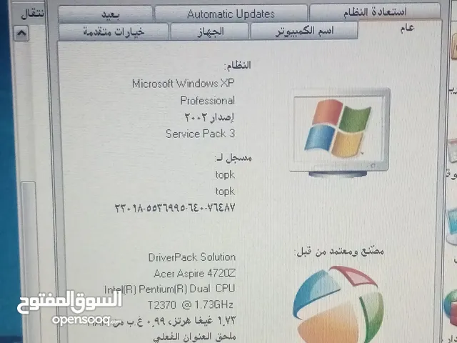 Windows Acer for sale  in Al Madinah