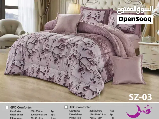 مفارش شتويه