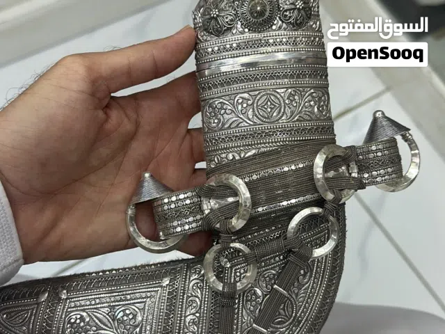 خنجر سعيدية جديدة مع حزامين فضة الخاص وحزام درس