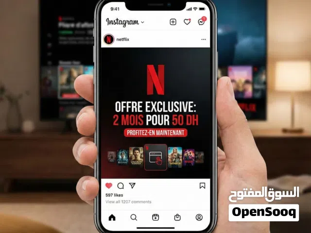 Pack Cinema 4K - Smart TV & Mobile