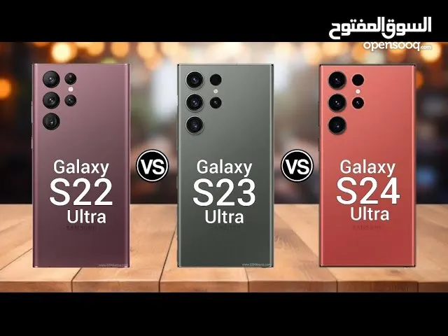 Samsung Galaxy S23 Ultra 512 GB in Amman