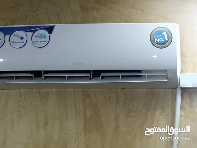 Midea 2 - 2.4 Ton AC in Basra