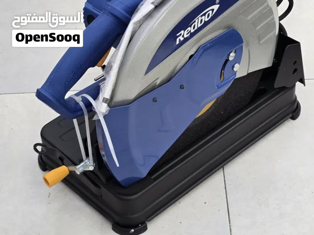 جلندر ارضي حجم كبير 14 انش 2400 واط قص حديد بيبات مكينة قطع الحديد كهرباء شركة ردبو اصلي