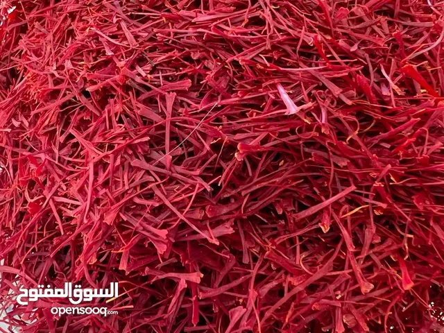 saffron iranian