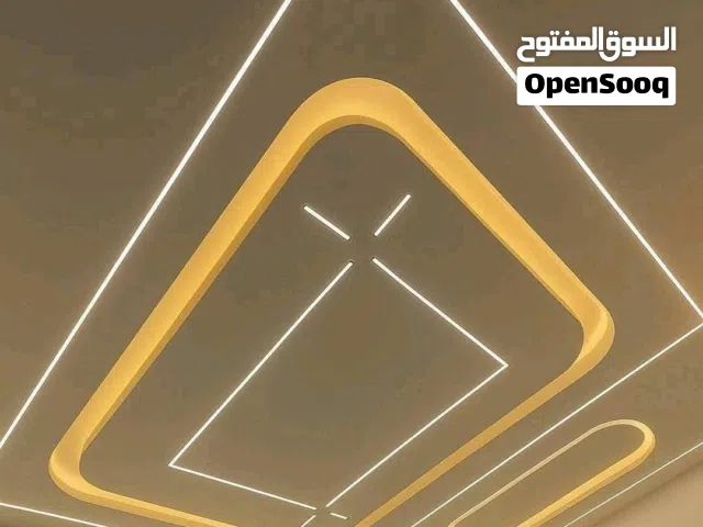 اسطي جبس بورد خدمة درجة أولى وأسعار مناسبة للجميع
