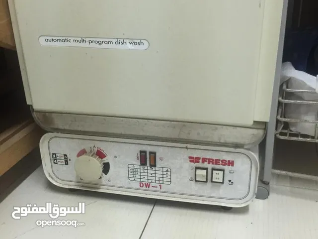 Other  Dishwasher in Cairo