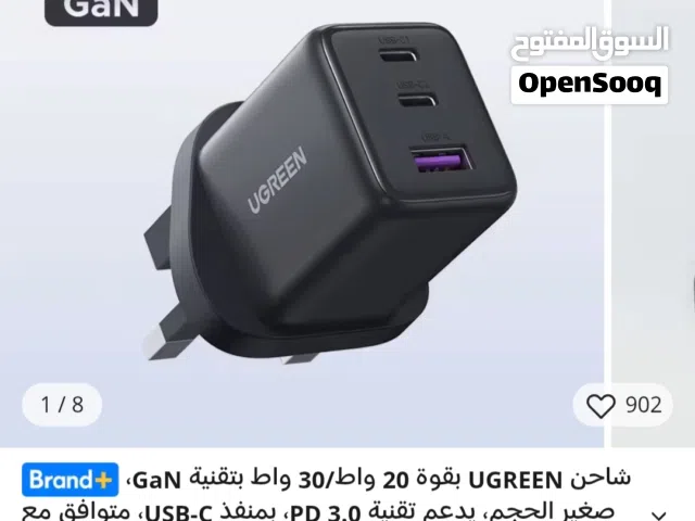 الكترونيات