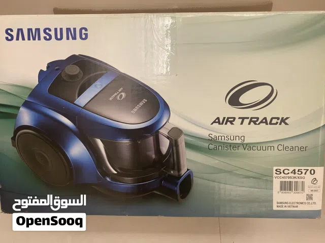مكنسة الكهربائية