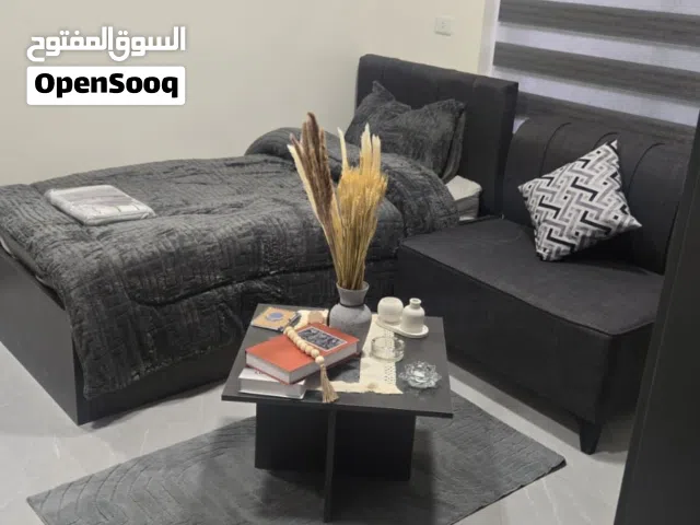 ستوديو مفروش فاخر للايجار