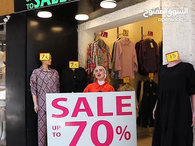 محل للبيع بسعر مغري بصويفيه 2600