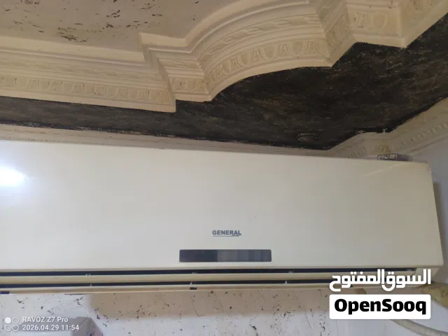 General 2 - 2.4 Ton AC in Zarqa