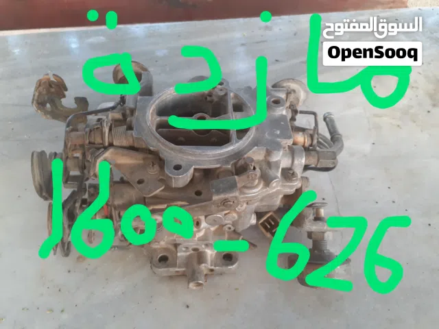كبرطوريات للبيع(مازدا.سوني بتجو )..صوبرتو كيا.وتوسأن..