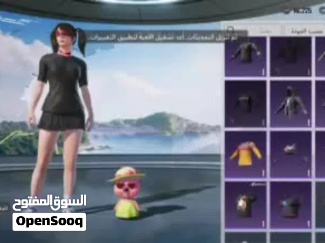 Pubg Accounts and Characters for Sale in Muscat