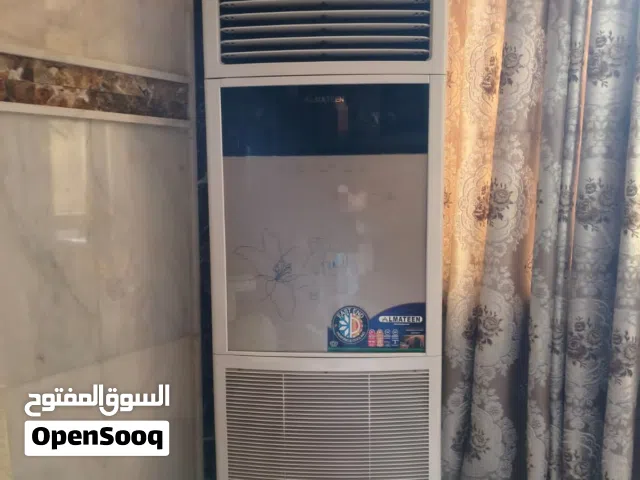 سبلت كنتوري 3طن نوع ALMATEEN