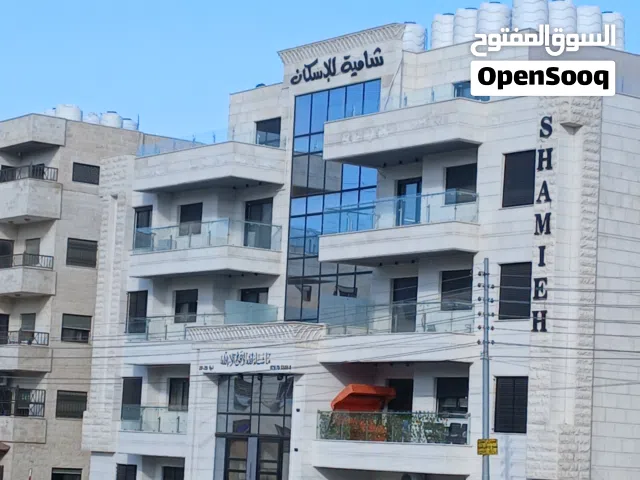 شقه مميزة جديده للبيع منطقة البنيات بجانب مدراس الحصاد وبالقرب من شارع المطار