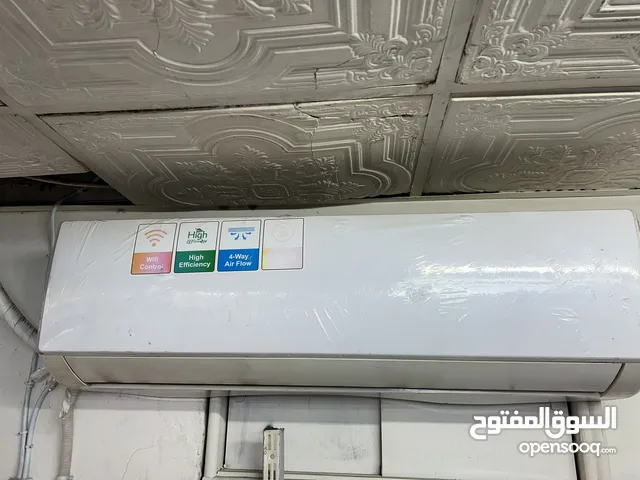 مكيف Great طن 2 ++Inverter A موفر طاقة مستعمل 6 اشهر شبه جديد