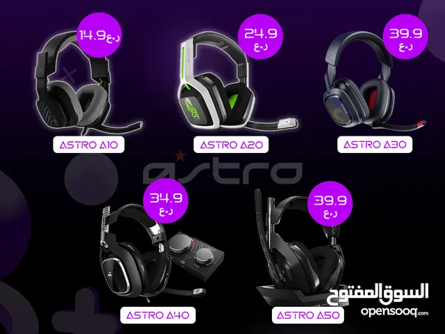 Logitech Astro Series Headsets (A10 to A50)
