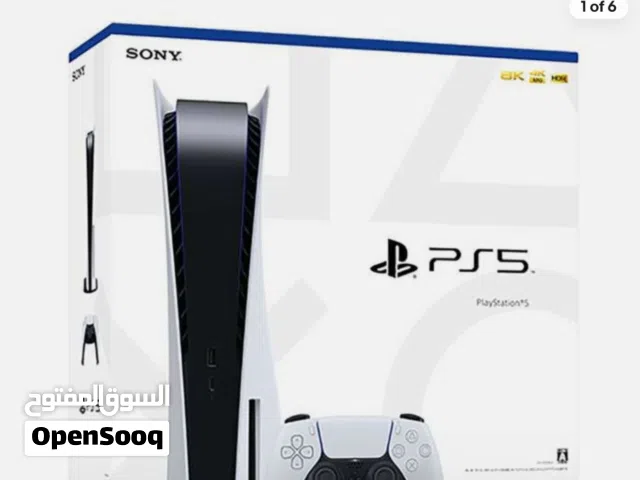 ps5  معا جميع اكسسوارات