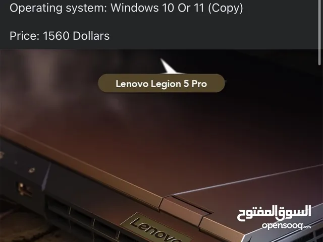 لابتوب جيمنگ موصفات عالية lenovo legion5 pro لينوفو ليجن 5 برو