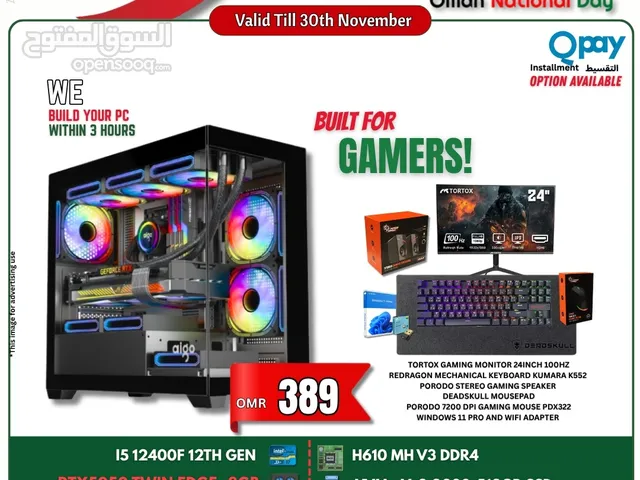 Gaming PC Bundle Deal. National Day Offer