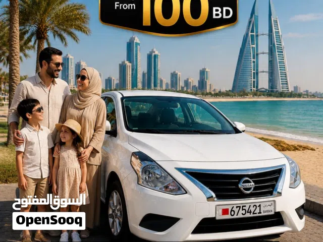 2025 نيسان صني Standard