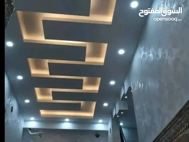 ديكورت جبس مع شبكه حديديه