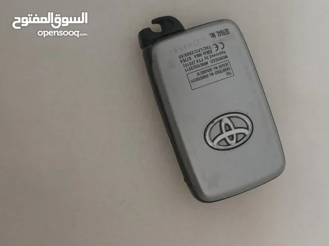 مفتاح سياره