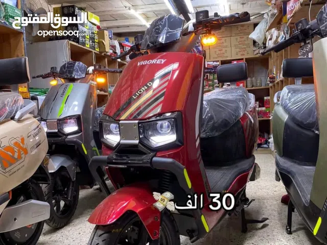 يوجد جميع انواع الاسكوترات الكهرباء باذن الله