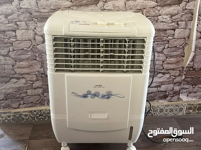مكيف صحراوي مستعمل اشهر بسعر حرق