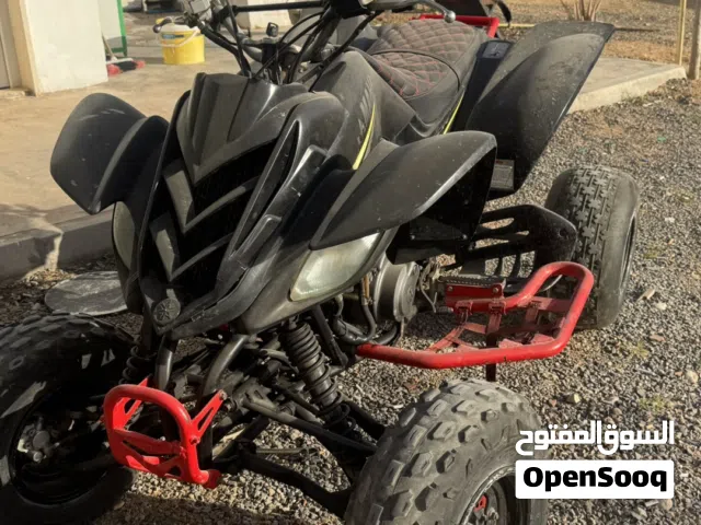 موطو ياماها رايتر 660